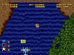 Ghost Pilots screenshot 8 for Neo Geo AES